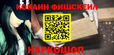 а пвп мука Малгобек