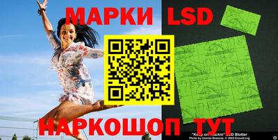 спиды Малоярославец