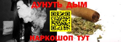 а пвп мука Малгобек