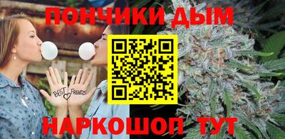 спиды Малоярославец