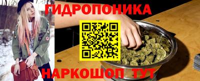 мефедрон VHQ Мариинск