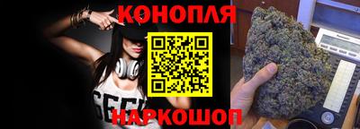 спиды Малоярославец