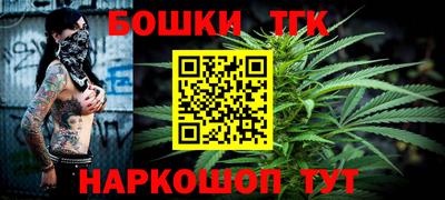а пвп мука Малгобек
