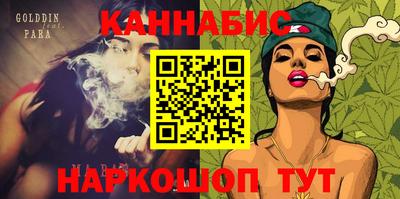 а пвп мука Малгобек
