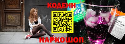 спиды Малоярославец