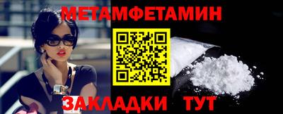 а пвп мука Малгобек
