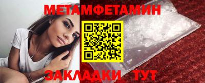 а пвп мука Малгобек