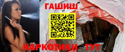 спиды Малоярославец