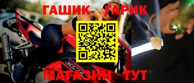 мефедрон VHQ Мариинск