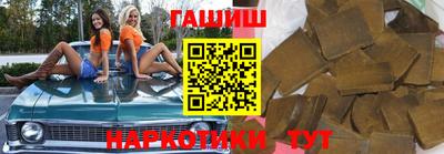 мефедрон VHQ Мариинск