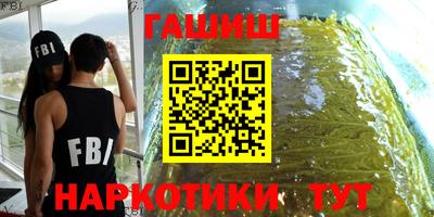 спиды Малоярославец