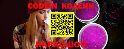 спиды Малоярославец