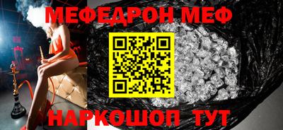 спиды Малоярославец